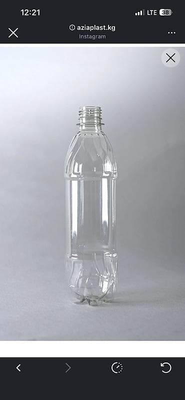 купить пластиковые банки: Бутылки, Самовывоз, Платная доставка — 6