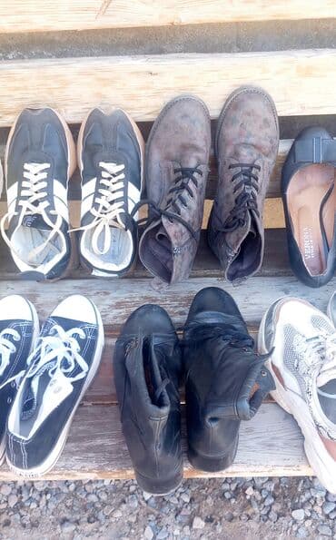 обувь оптом дордой: Обуви фирменные мужские женские цены от 400с,до 2800 — 24