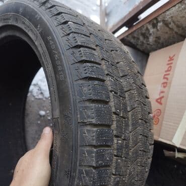 купить шины максис в бишкеке: Шины зимние протектор 95% — 3
