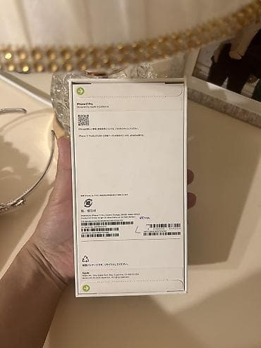 iphone 5g: IPhone 17 Pro, Новый, 256 ГБ, Оранжевый, Коробка — 3