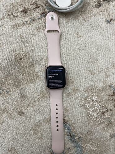 Башка акылдуу сааттар: Продаю Apple Watch series 9 41 mm 99% АКБ все родное Работает исправно — 2