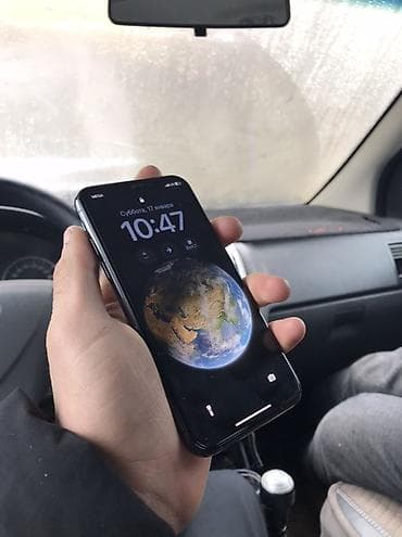 ipxone xs: IPhone Xs, Б/у, 64 ГБ, Золотой, 67 % — 2