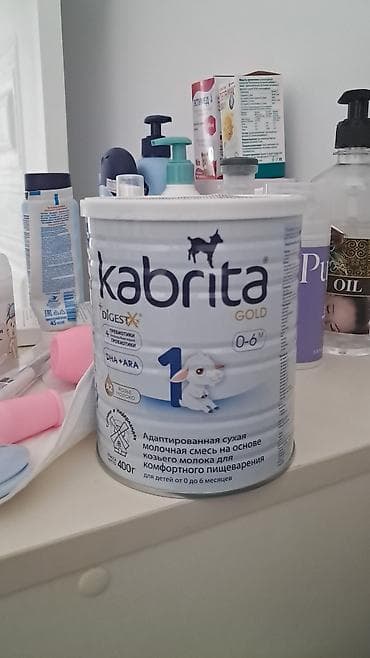 Kabrita Gold 1, 400 г — адаптированная сухая молочная смесь на основе