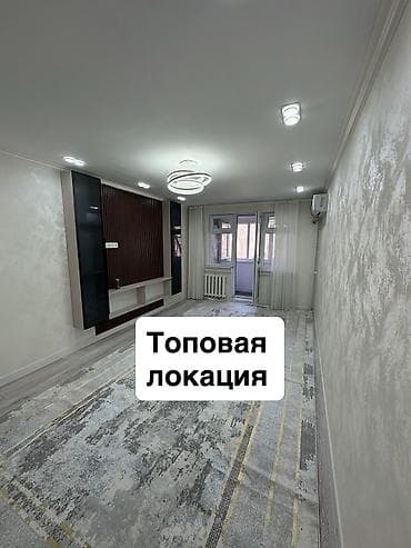 елитка квартира: 3 комнаты, 58 м², 104 серия, 2 этаж, Евроремонт — 2