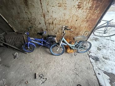 Бижутерия: Продаю Большой сидение и камеры нету Маленькие толко камеры За все — 2