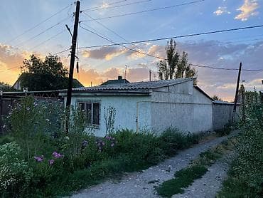 Недвижимость: ПРОДАЮ 3 Сотки — 2