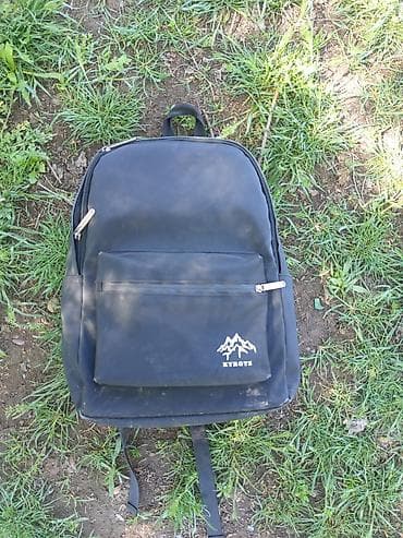 Рюкзак, Унисекс