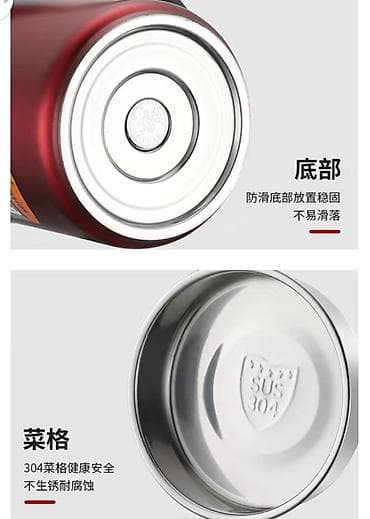 кастрюля кыргызча: Г.Ош. Термос для еды, 12часов держит тепло, 1,6литр, новый — 6