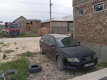 ауди 80 куатро: Audi A6: 2001 г., 2.8 л, Автомат, Газ, Универсал — 3