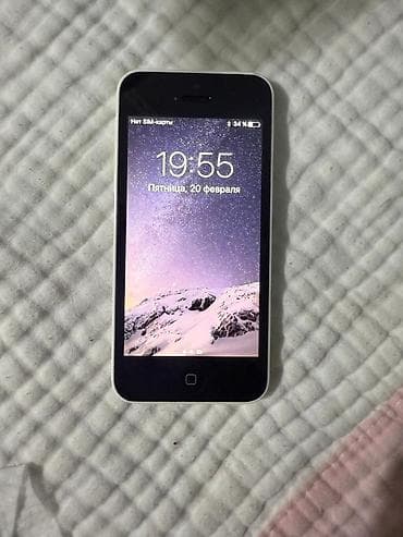 nintendo 3d: IPhone 5c, Б/у, Белый, Кабель — 3