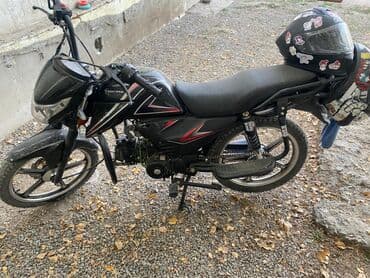 трактор с куном купить: На ходу сел поехал — 1