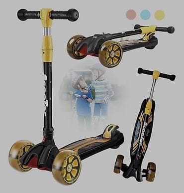 стик бот: Самокат — 1