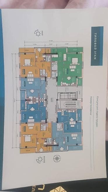 Новостройки от застройщика: Строится, 1 комната, 45 м² — 2