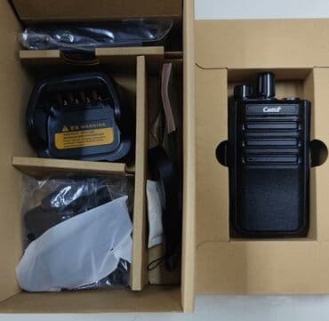 рация цена: Caltta PH600 DMR Portable Radio с длинной антенной обеспечивает — 3