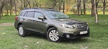 авто в под выкуп: Subaru Outback: 2017 г., 2.5 л, Универсал — 10