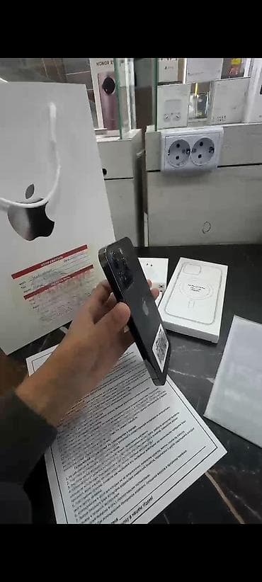 хуавей жт 5 про: IPhone 13 Pro, 256 ГБ Характеристики и особенности: - Память: 256 GB — 2