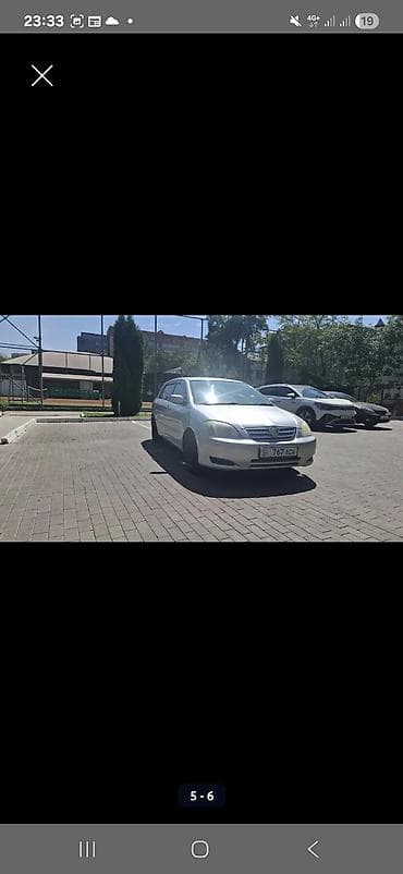 лизинг на машину: Сдаю в аренду — 2