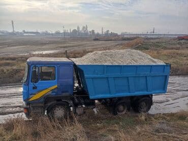 fancy leds бишкек: ЖООМ ЖООМ ЖООМ, ВЫВЫЗ ЛЮБЫЕ ГОРОДА, РЕГИЁНЫ, ОБЛАСТИ + ЗВОНИМ - ПИШЕМ — 1