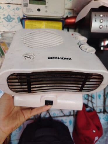 сколько стоит мини вентилятор: Работает отлично! Цена договорная! — 2