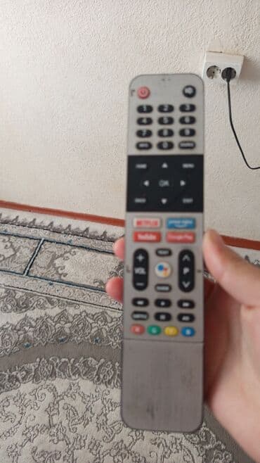 телевизор в рассрочку в бишкеке без банка: Skaivort
аз колдонгом
10 000 с берем суйлошу бар тушуп берем — 2