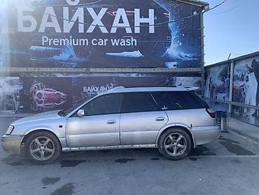 гак айон v: Другие автомобили — 8