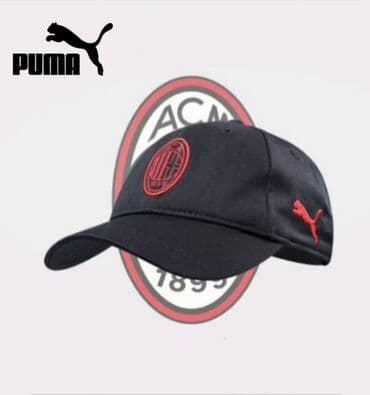 спортивное оборудование: Кепка, Бейсболка, Козырек: Изогнутый, С вышивкой — 1