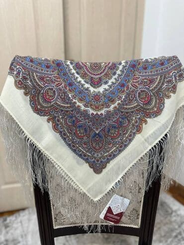 арабский головной убор: Платки Павлопосадские✨ Новое поступление 😍 Размер 89*89 с бахромой / — 8