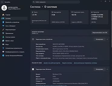 mak book: Игровой/рабочий комплект ПК с периферией Системный блок: - 🖥 — 6