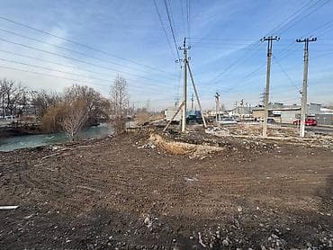 поле чудес: 20 соток, Для бизнеса, Тех паспорт, Договор купли-продажи — 2