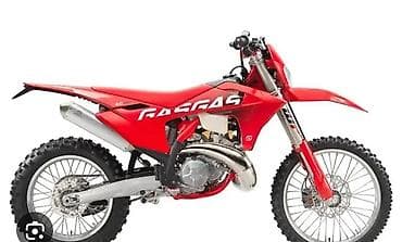 ендура мото: Скупаю аварийные мотоциклы типа эндуро после аварии, на разбор — 1