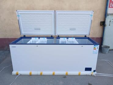 морозильники каракол: Морозильник, Новый, Бесплатная доставка — 3