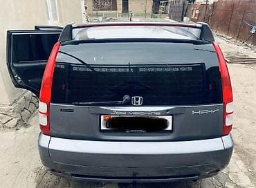 рычаг срв: Honda HR-V: 2005 г., 1.6 л, Ручные, Бензин, Кроссовер — 5