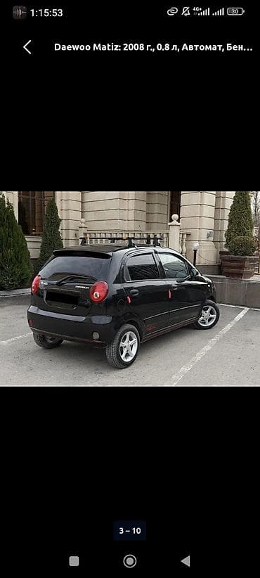 w210 e320: Chevrolet Spark: 2009 г., 0.8 л, Автомат, Бензин, Хэтчбэк — 1