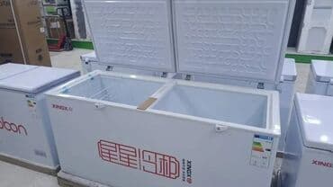 Морозильник, Новый, Самовывоз, Бесплатная доставка, Платная доставка