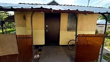шопок: 🏡 **Продается уютный дом с участком в г. Шопоков!** 📍 Чуйская — 2
