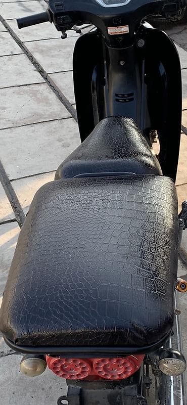 диски дордой: Скутерлер — 7