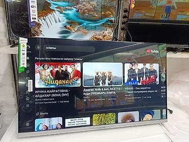 xbox one s: Акция Телевизоры Samsung Android 13 c голосовым управлением, 43 — 6