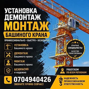 xeon e5 26: Больше 6 лет опыта — 1