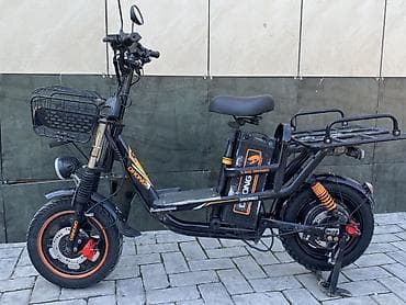 Электровелосипед