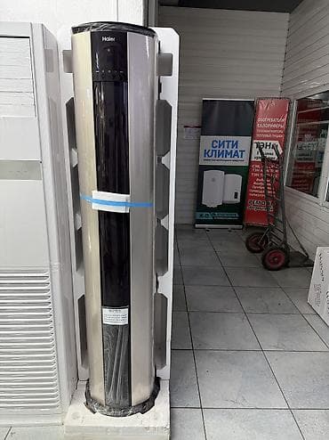 deepcool pf: Колонный кондиционер, Новый, Haier, Инверторный — 2