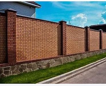 ворота кованые: Кирпичные заборы, Покраска забора — 3