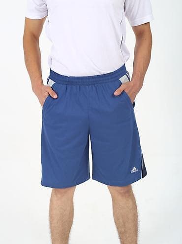 adidas performance: Мужские спортивные шорты Adidas - Назначение: тренировки, бег — 3