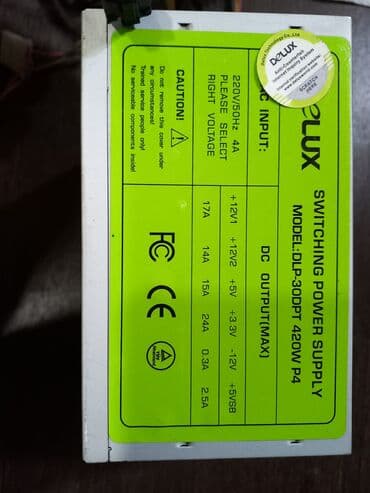 блоки питания для ноутбуков powerpoint: Блок питания, Б/у — 2