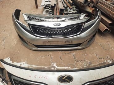 Kia, Б/у, Оригинал
