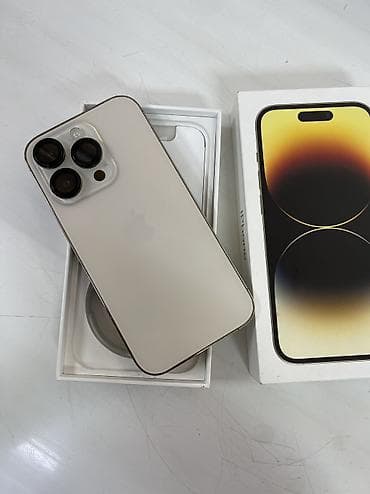 IPhone 14 Pro, Б/у, 128 ГБ, Matte Gold, Защитное стекло, Чехол, Кабель, 78 % at lalafo.kg IPhone 14 Pro, Б/у, 128 ГБ, Matte Gold, Защитное стекло, Чехол, Кабель, 78 %