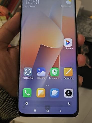 redmi note 12: Xiaomi, 12S Ultra, Б/у, 512 ГБ, цвет - Черный, 2 SIM — 1