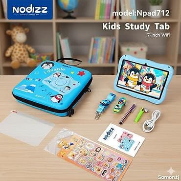 баллон на шею для купания: ​🌟 Детский обучающий планшет Nodizz Npad712 🌟 ​Идеальный подарок для — 1