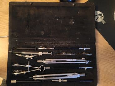 Канцтовары