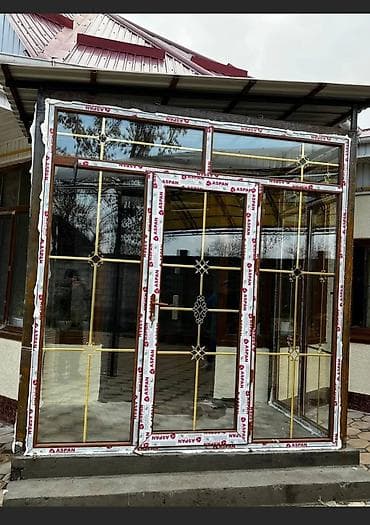 Чиркей тору, Башка түрү, Буюртмага, Өзү алып кетүү, Акысыз жеткирүү, Акылуу жеткирүү