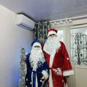 аренда костьма бабаяги: Карнавальный костюм — 9